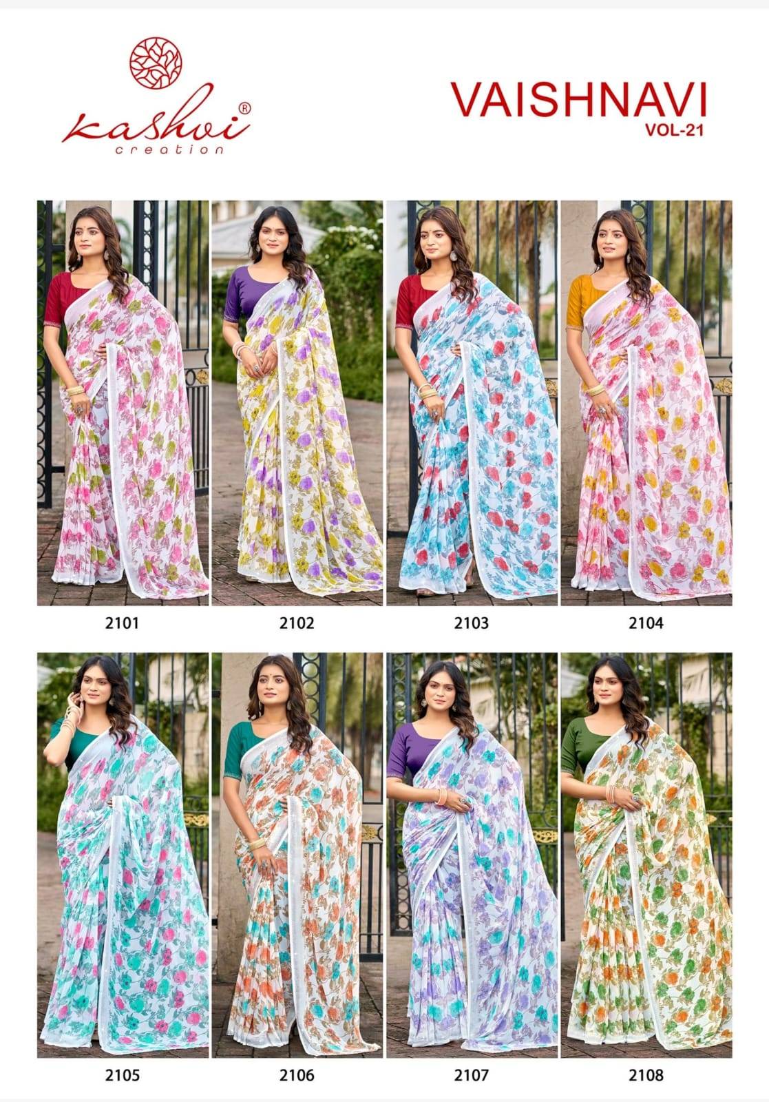 VAISHNAVI VOL 21 By KASHVI CREATION 2101 To 2108 Series Indian Traditional Wear Georgette sarees At Wholesale Price